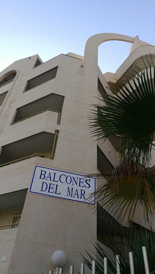 Apartment Primera Linea De Mar